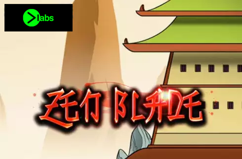 Zen Blade HD